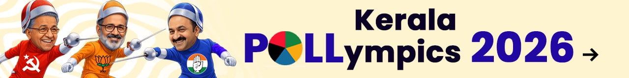 banner-6-mar22-mob-arrow