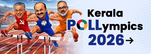 poll-banner-23-3-mob-arrow