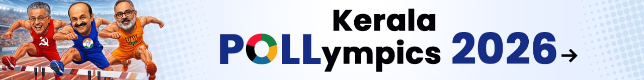 poll-banner-23-3-mob-arrow