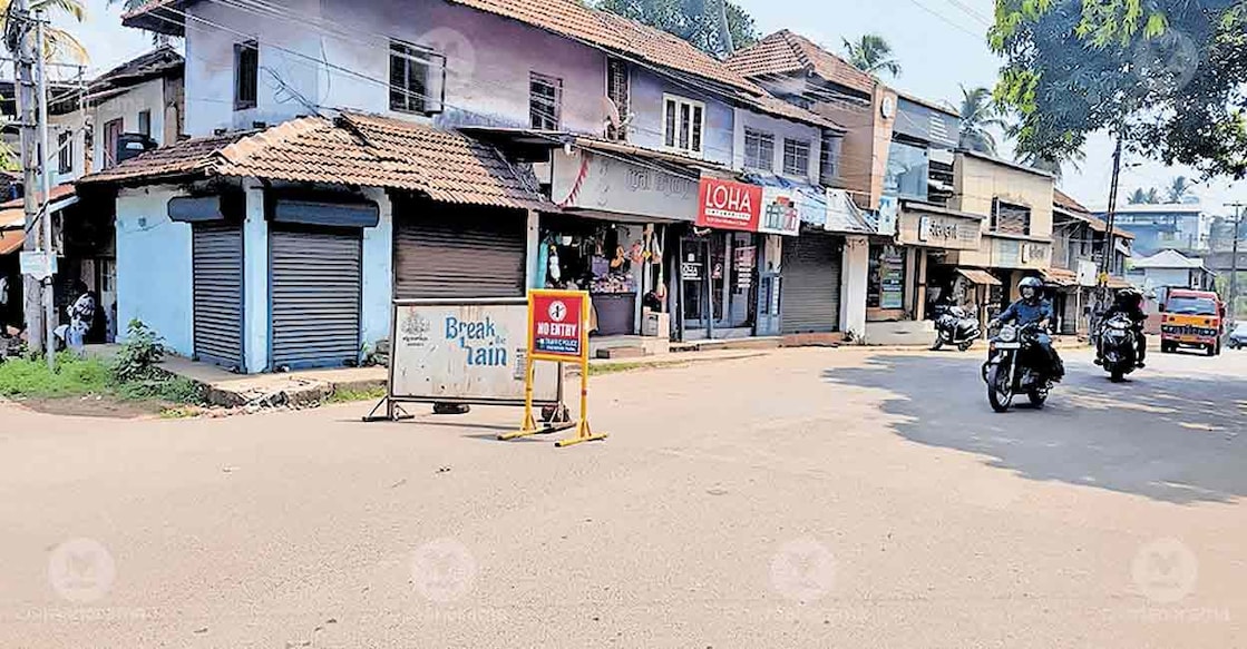 adakkatheru-junction-traffic