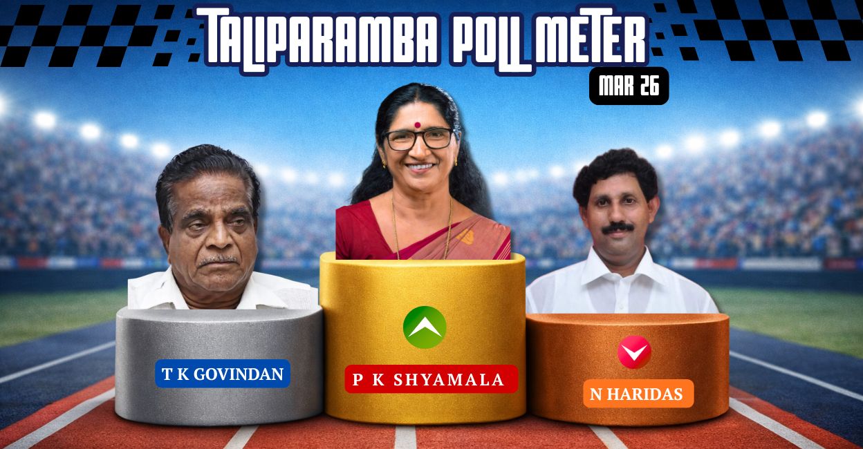 CPM Still Holds Stronghold in Taliparamba but Faces Unprecedented Challenges in 2026