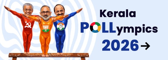 poll-banner-25-mob-arrow