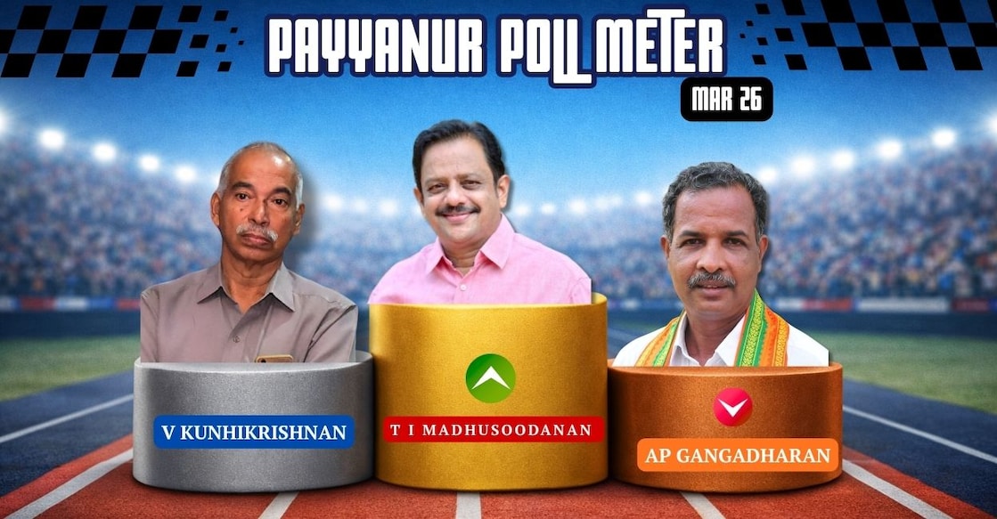 Poll Meter-1248 - payyannur-poll-meter1