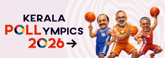 poll-banner-26-mob-arrow