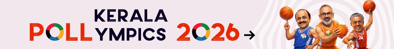 poll-banner-26-mob-arrow