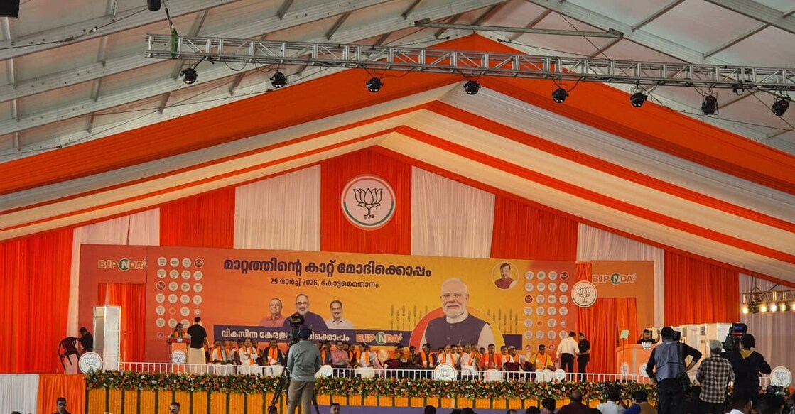 PM Modi to address BJP rally in Palakkad soon | Kerala News in English | Onmanorama