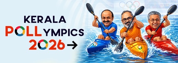 poll-banner-29-mob-arrow