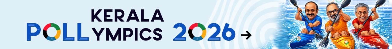 poll-banner-29-mob-arrow