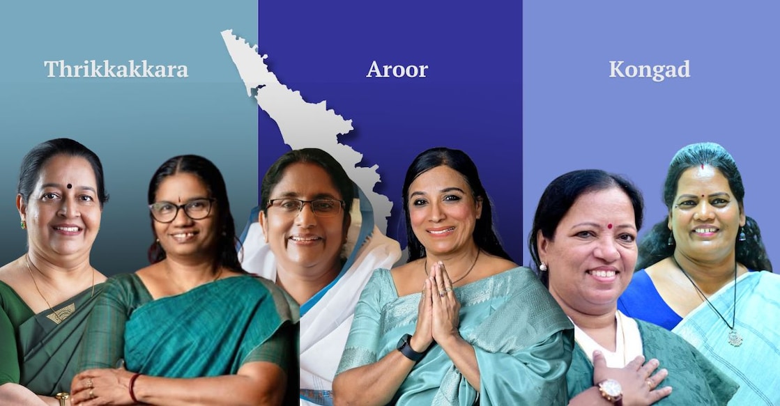 Women candidates are the main contenders in 3 constituencies- Uma Thomas & Adv Pushpa Das in Thrikkakkara, Shanimol Usman and Daleema Jojo in Aroor and KA Thulasi and Shanthakumari in Kongad. Photo: Onmanorama