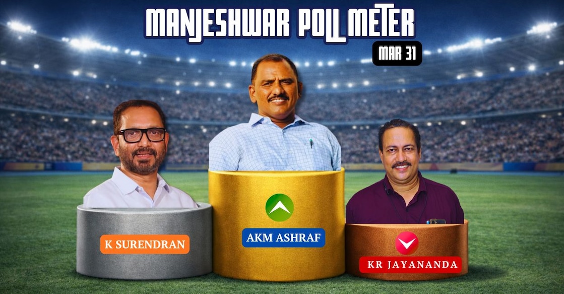 Poll Meter-1248 - manjeshwar-poll-meter2