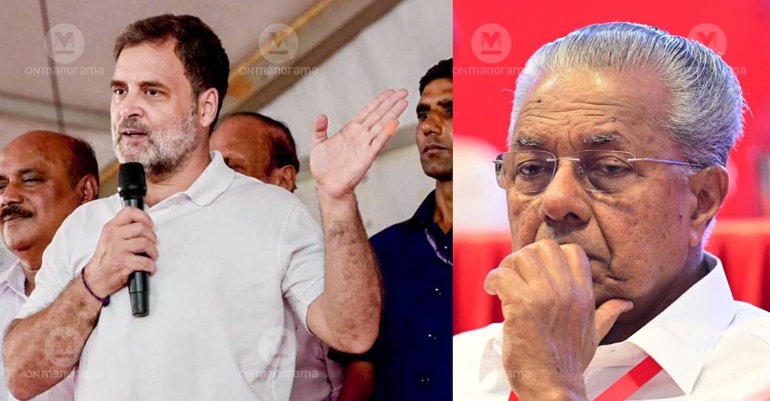 Congress leader Rahul Gandhi and Kerala Chief Minsiter Pinarayi Vijayan. Photo: PTI, Manorama Archives