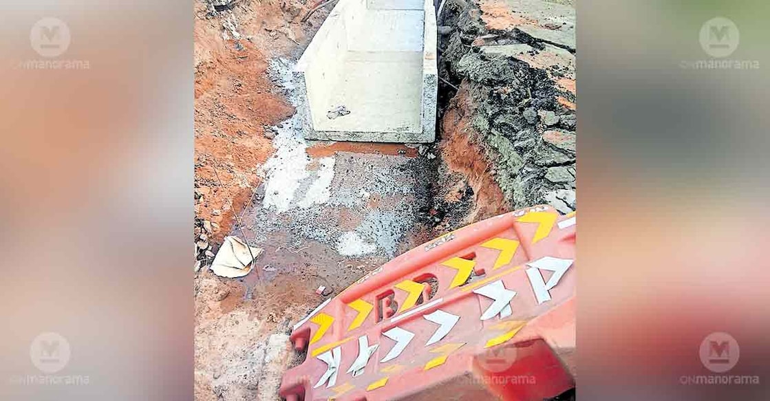 nhai-drainage-water-leakage
