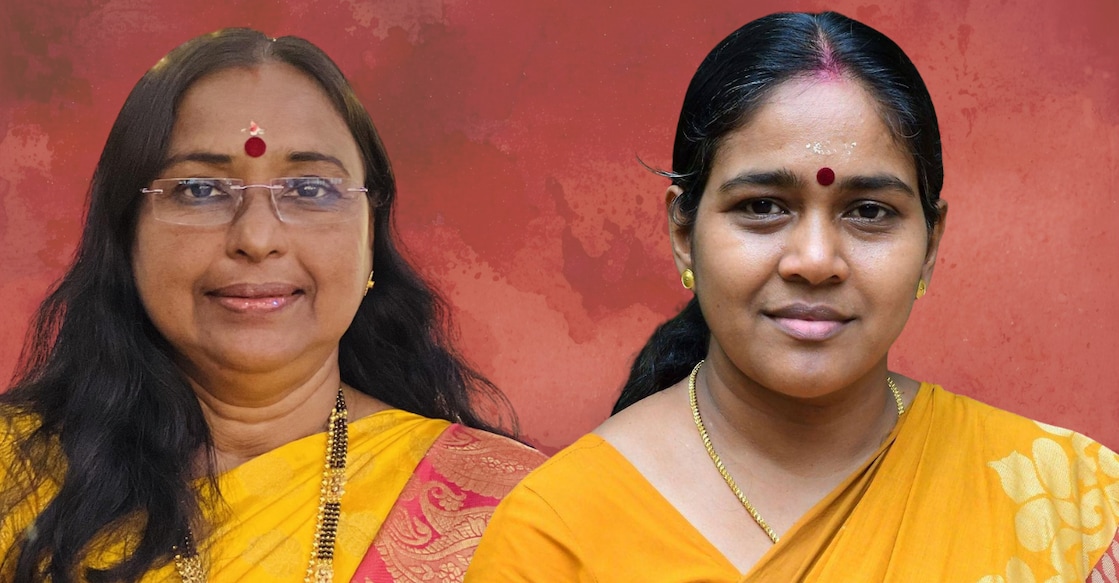 Bindu Vinayakumar, Sobha Surendran. Photos: Facebook. 