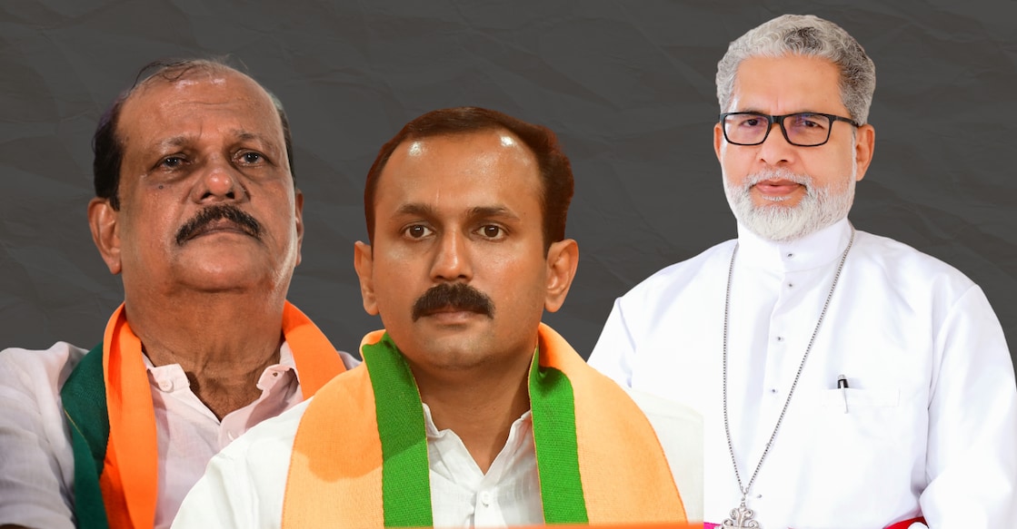 PC George and Shone George (Photos: Facebook), Mar Joseph Kallarangatt (Photo: palaidiocese.com)