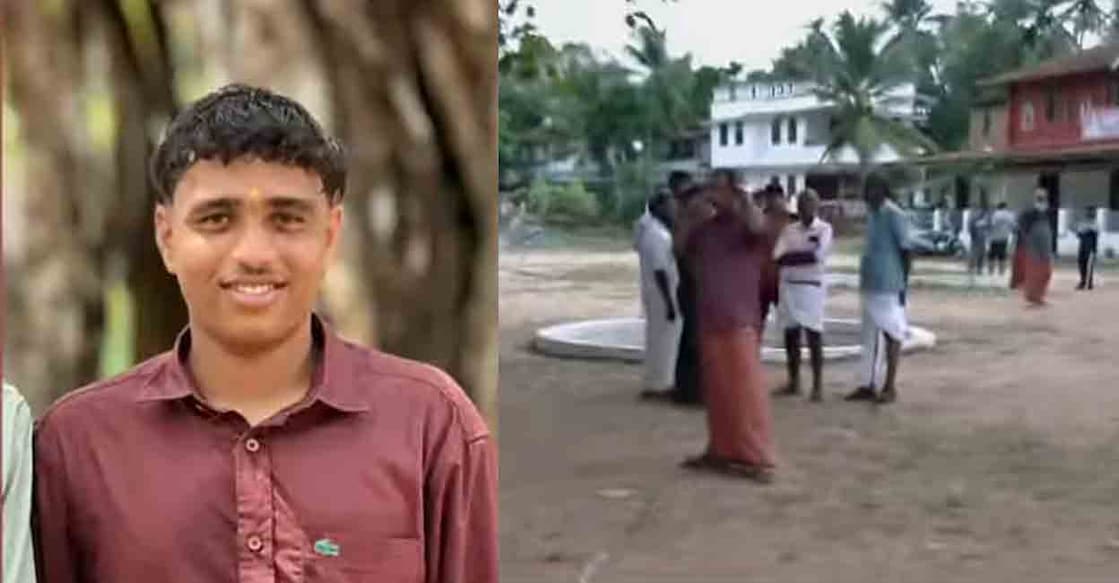 Advaith EK, Ground where incident took place. Photo: Manorama News