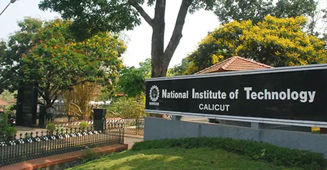 National Institute of Technology. Photo: nit.ac.in