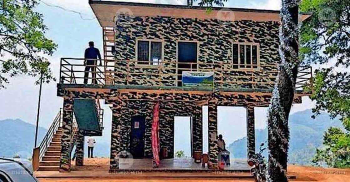 neermattom-watchtower