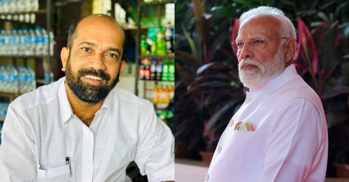 A combination image showing Congress leader Anil Akkara and Prime Minister Narendra Modi. Photo: Facebook/Anil Akkara/AFP