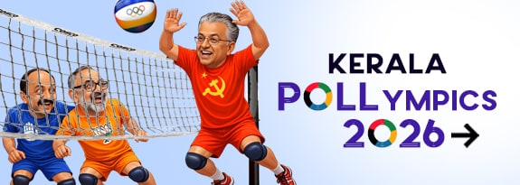 poll-banner-apr-2-mob-arrow