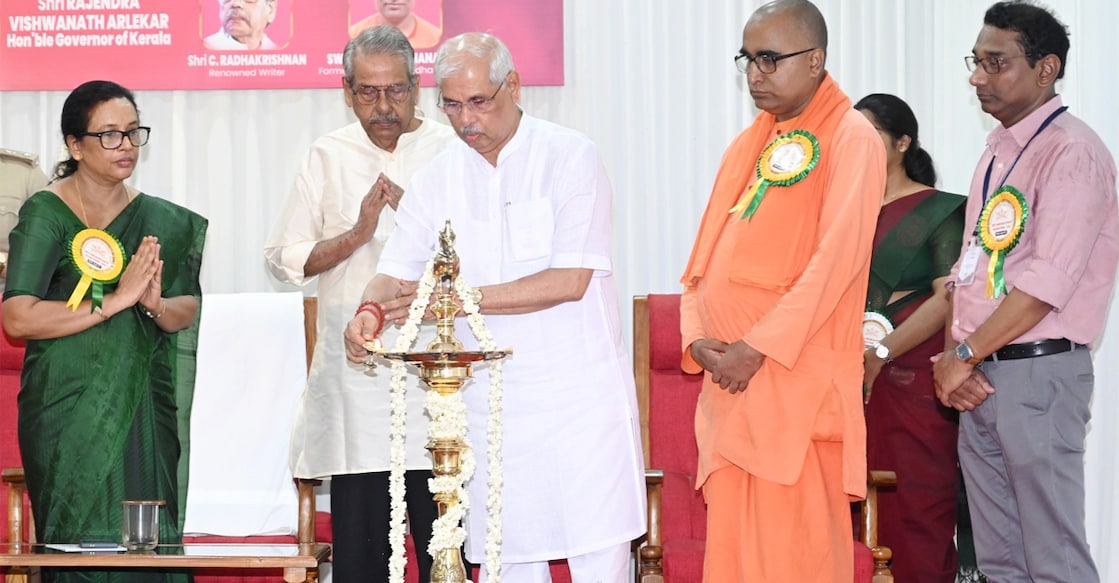 Governor Rajendra Vishwanath Arlekar inaugurating the Sree Shankara Jayanti celebrations at Sree Sankaracharya University of Sanskrit (SSUS), Kalady. Photo: Special arrangement