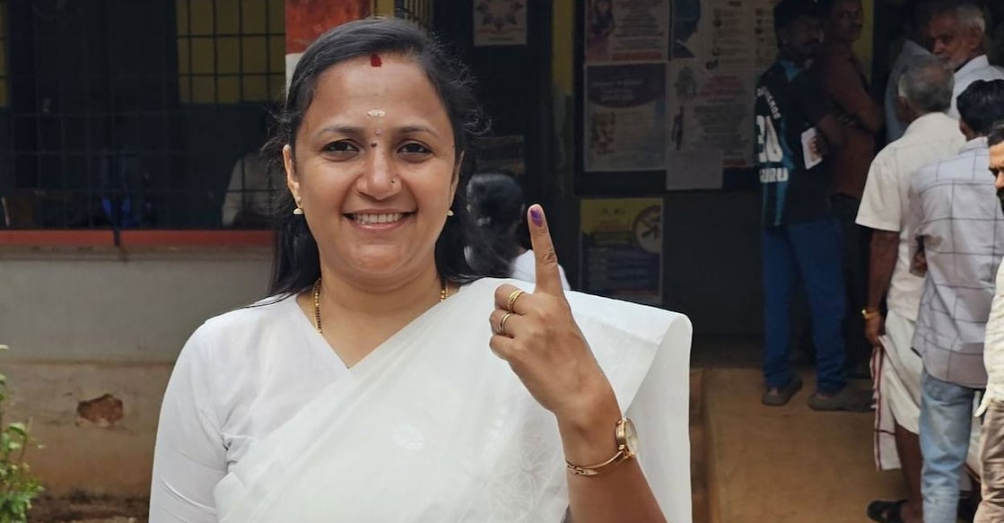 BJP district president M L Ashwini. Photo: AshwiniML/Facebook