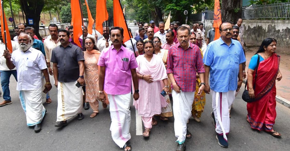 bjp-protest-march-sen-kumar-idapazhinji