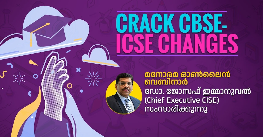 crack-cbse-icse-changes-jpeg