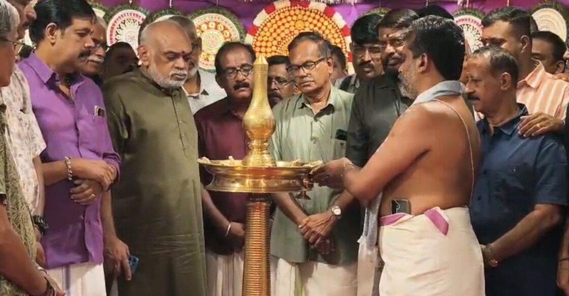 Vaishnavi article image  - Thrissur pooram chamayam 2026