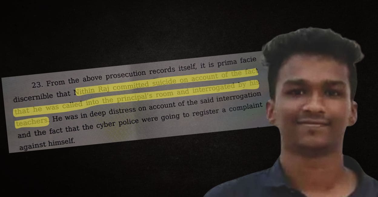 Kerala BDS student feared police case over loan & killed self, caste-bias no factor, says court