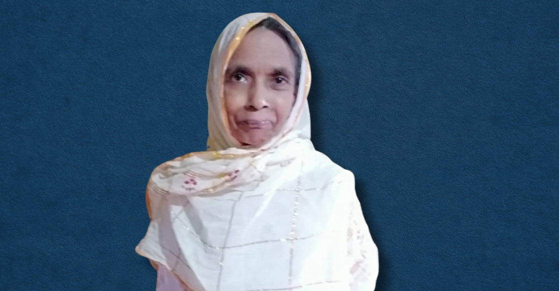 Nafeesa. Photo: Special Arrangement. 