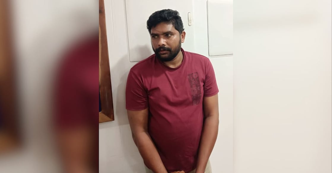 Titus George (36). Photo: Special Arrangement