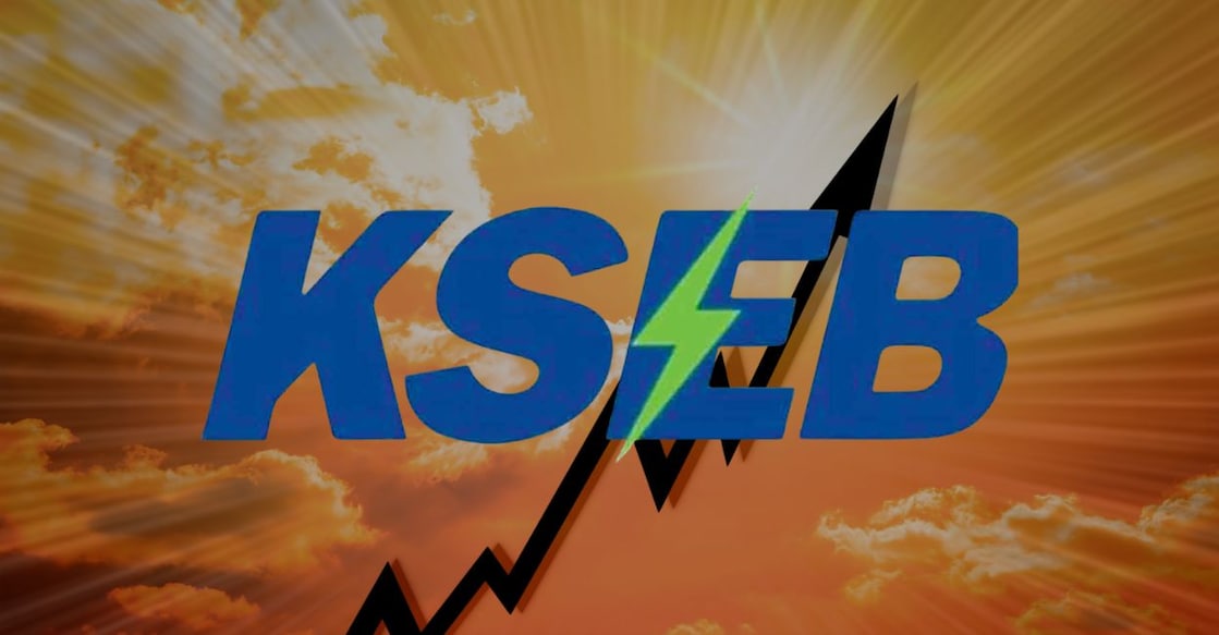 kseb-summer-hike - 1