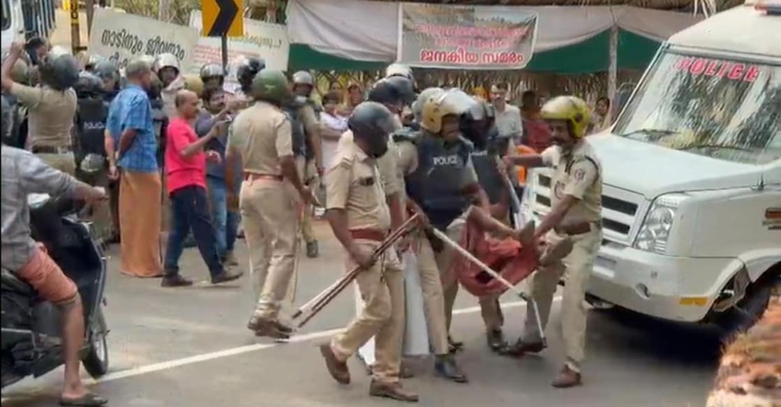 Vaishnavi article image  - kozhikode-quarry-protest