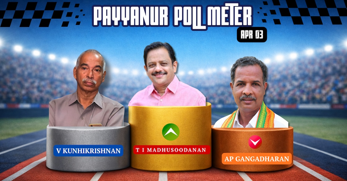 Poll Meter-1248 - payyannur-poll-meter1