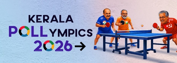 poll-banner-apr-3-mob-arrow