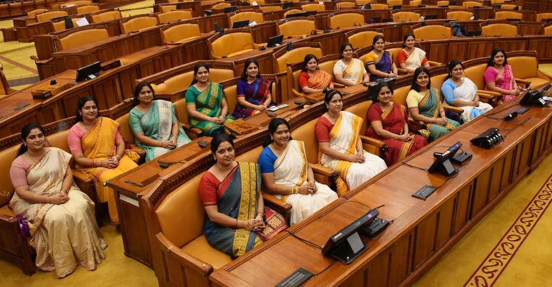An AI-generated image showing women in the Kerala Assembly.