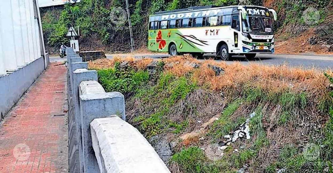 old-mukkadavu-bridge