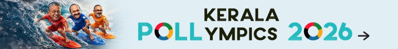 poll-banner-mob-arrow