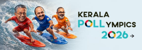 poll-banner-mob-arrow