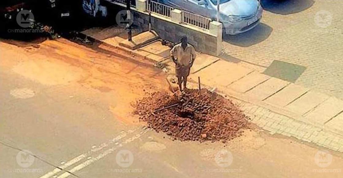 The Post Office road in Piravom being excavated for pipeline repair. Photo: Special arrangement