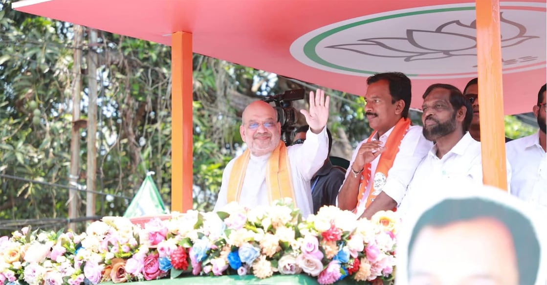 amit-shah-beypore-kozhikode