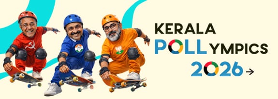 poll-banner-mob-arrow