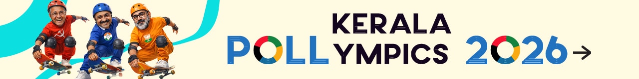 poll-banner-mob-arrow