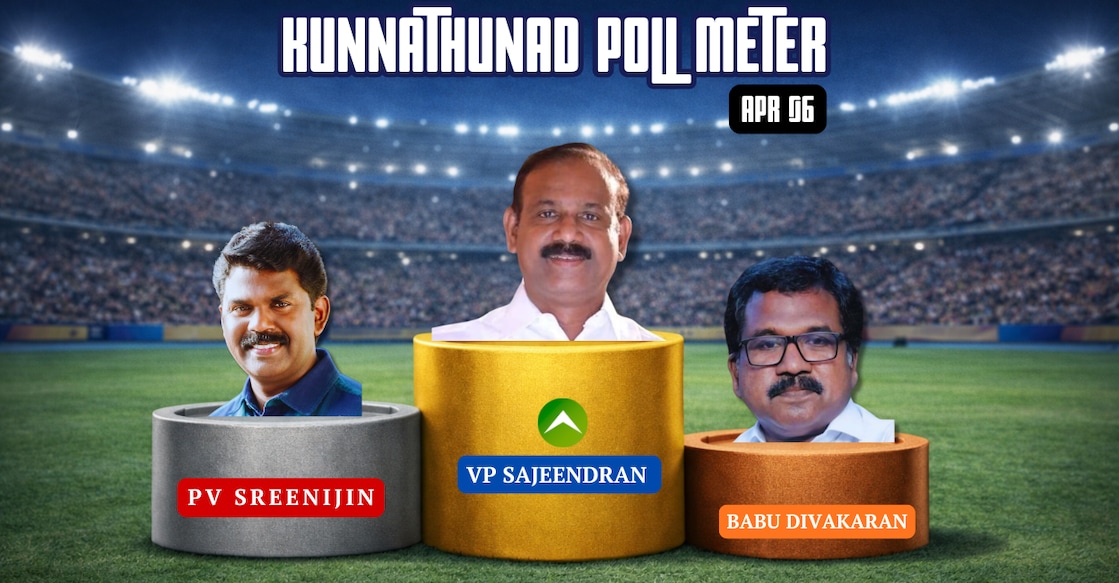 Poll Meter-1248 - kunnathunad-poll-meter-new-2