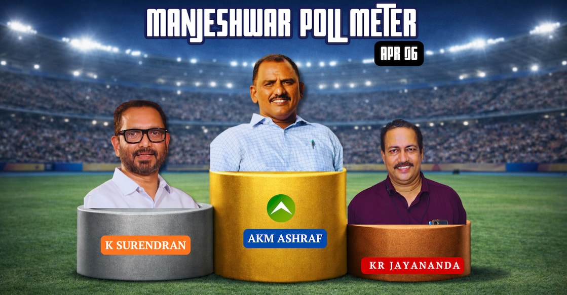 Poll Meter-1248 - manjeshwar-poll-meter-new-2