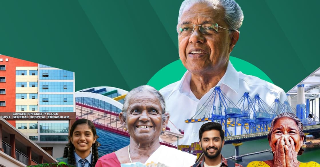 Cover image of the LDF government's progress report. Special Arrangement. 