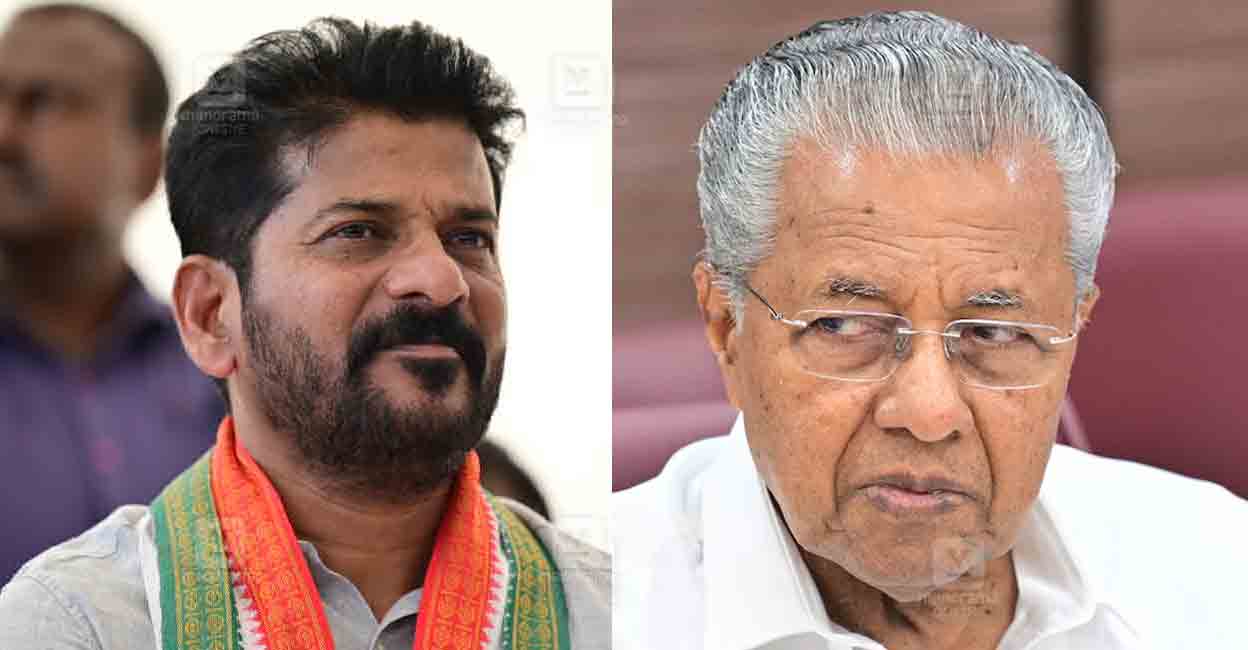 OnManorama - Politics - News Image