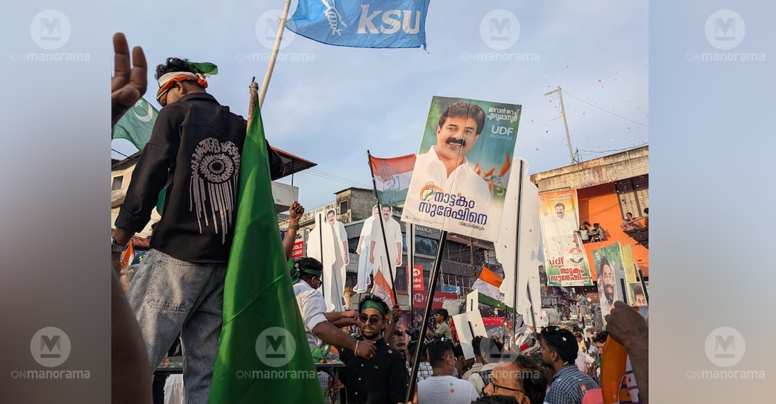 UDF workers during Nattakom Suresh's final day of election campaign in Athirampuzha, Ettumanoor. Photo: Onnmanorama