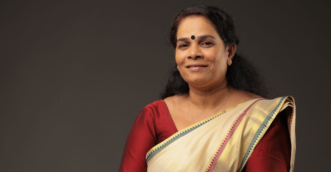 Geetha Gopi. Photo: Facebook. 