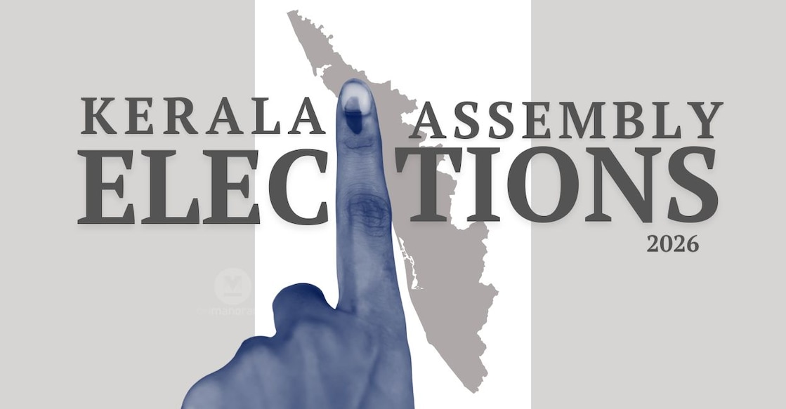 Article Image-Haritha - kerala-assembly-election-cover